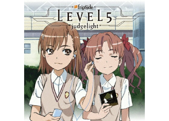 楽天ブックス Tvアニメ とある科学の超電磁砲 新opテーマ Level5 Judgelight Fripside Cd 楽天ブックス Tvアニメ とある科学の超電磁砲 新opテーマ Level5 Judgelight Fripside Cd